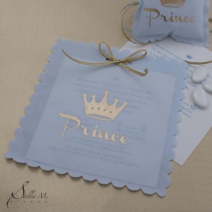 Φάκελος Ε coulien Β411 με χρυσή κορώνα ''prince''